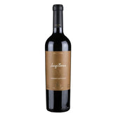 VINHO LUIGI BOSCA CABERNET SAUVIGNON 750ML